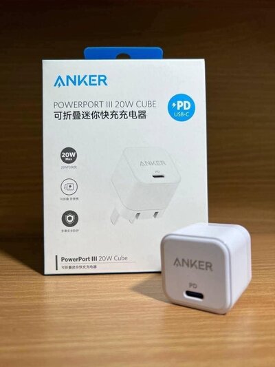 Charging head