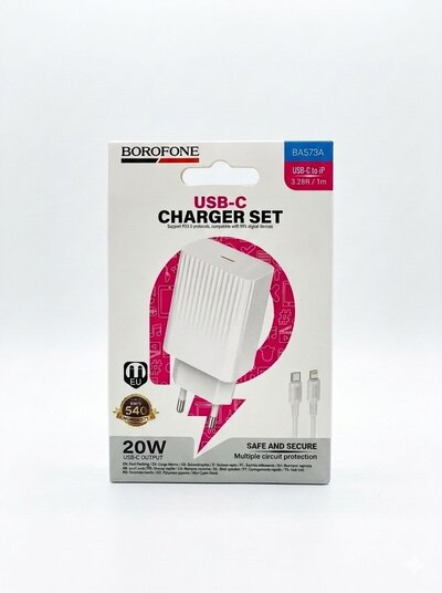 Borofone Wall Charger
