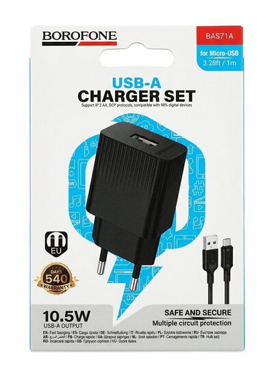 Complete Charger Set