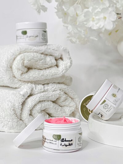 Body lotion - Musk Al Tahara