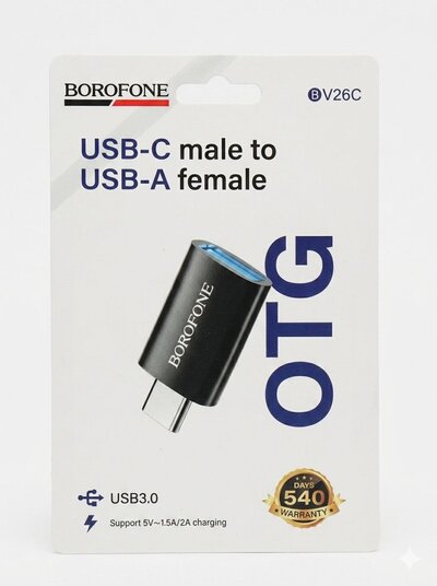 OTG Adapter - (On-The-Go)