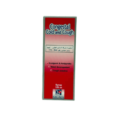 شراب  Congestal