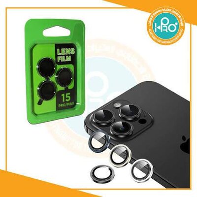 Camera Lens Protector