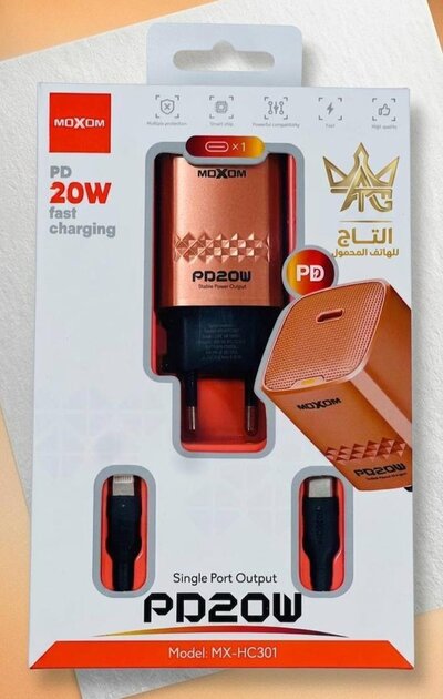 Home Charger Type-C iPhone - PD20w