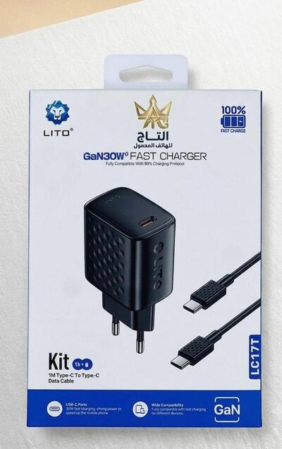 Home Charger - Type-C - LITO