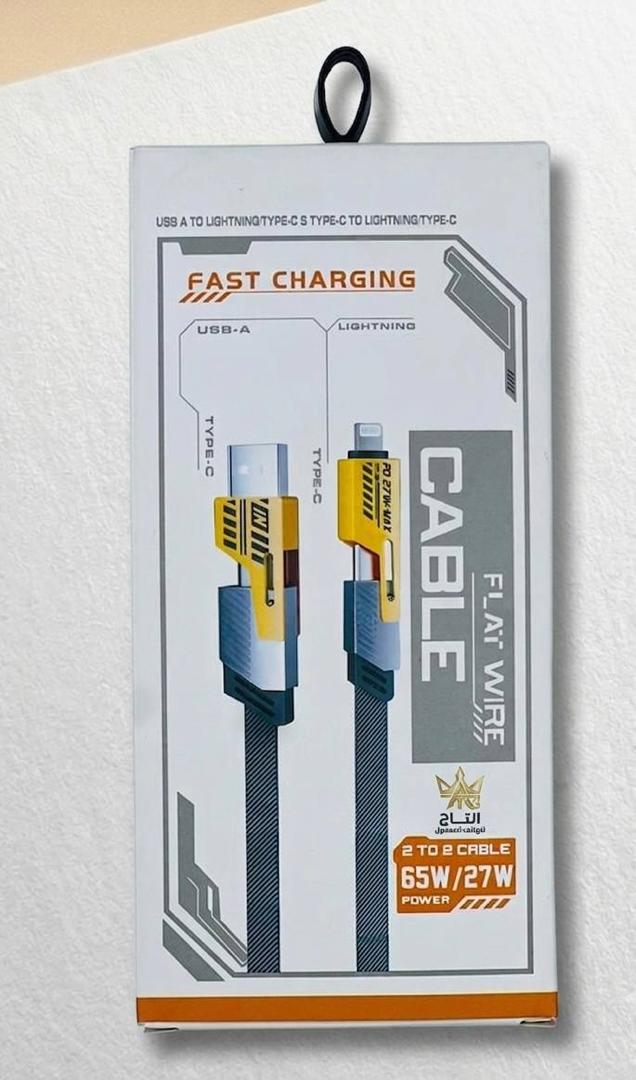 Charging Cable - Assorted -