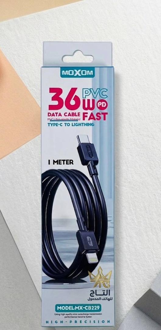 Charging Cable Type-C - MoXoM -