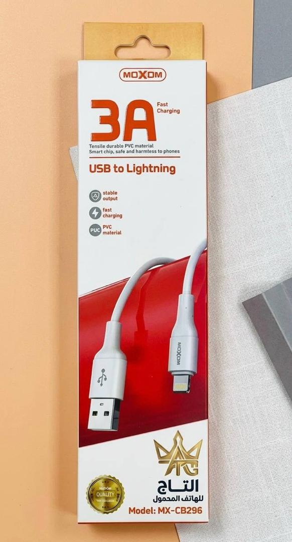 Charging Cable iPhone - MoXoM -