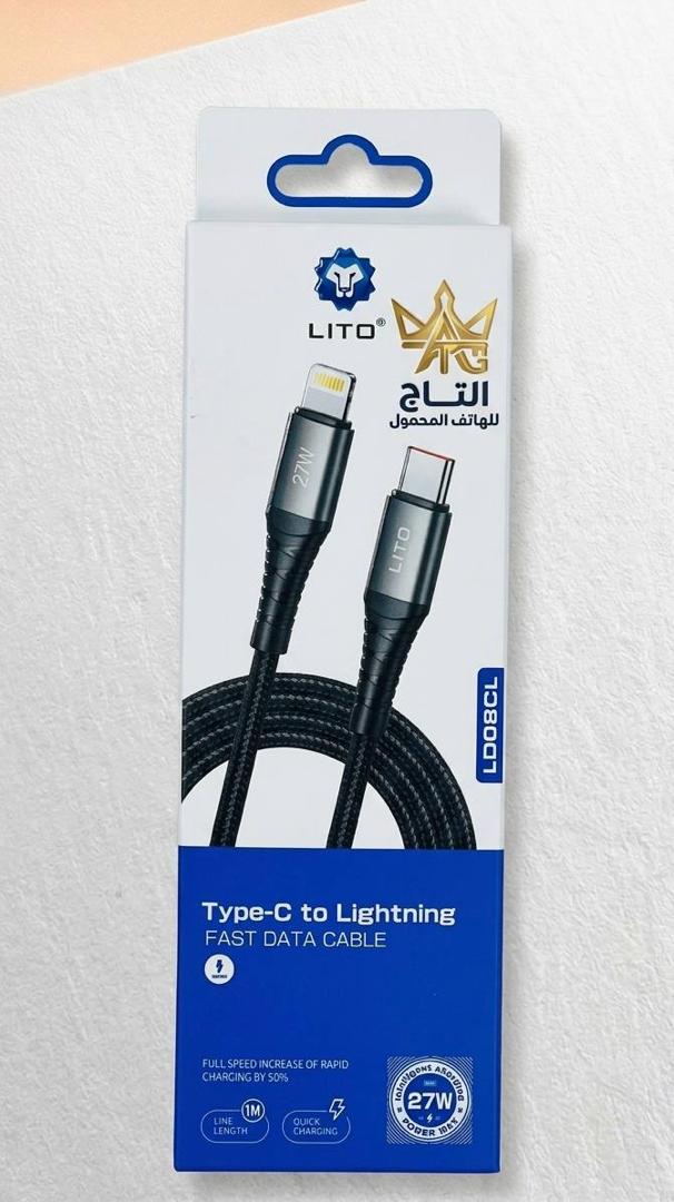 Charging Cable iPhone - LITO -