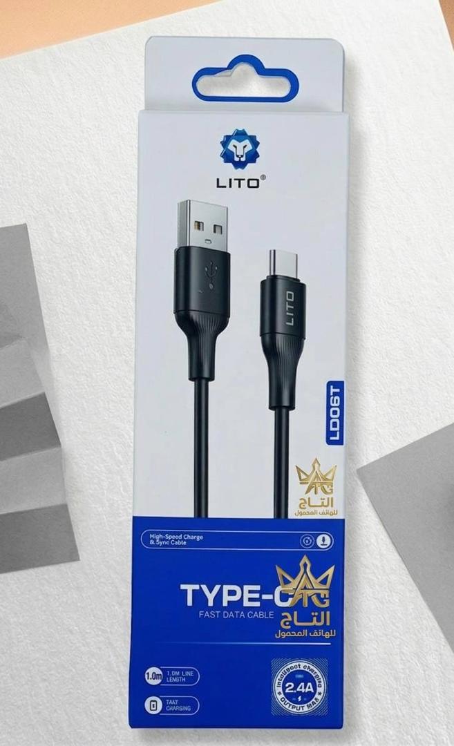 Charging Cable Type-C - LITO -