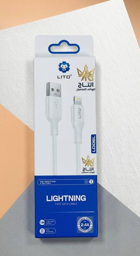Charging Cable iPhone - LITO -