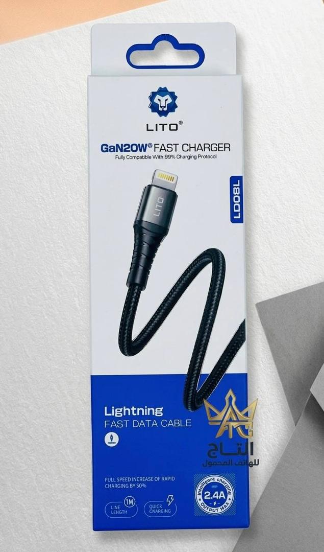 Charging Cable iPhone - LITO -
