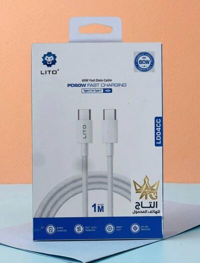 Charging Cable Type-C - LITO -