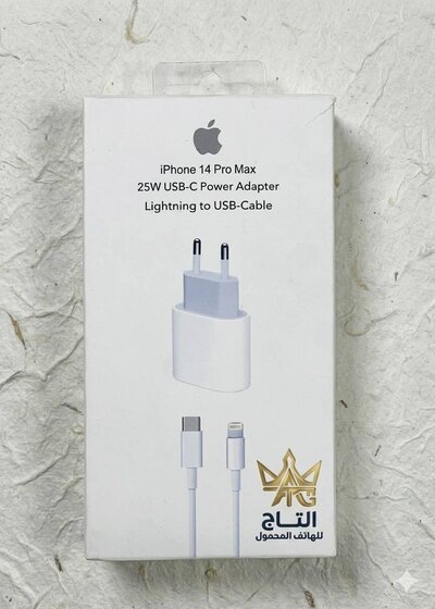 Home delivery iPhone-14proMax-