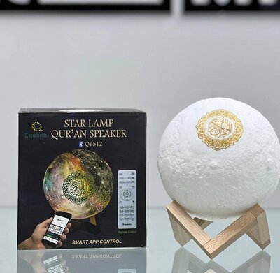 Luminous moon-The Complete Holy Quran-