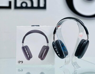 Headset -P9-