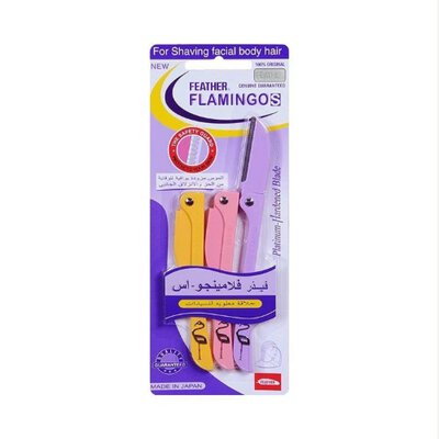 Flamingo blades