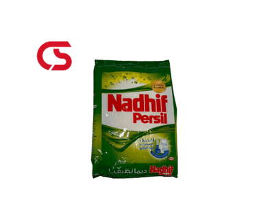 Nadeef Price laundry soap bag - 300 g