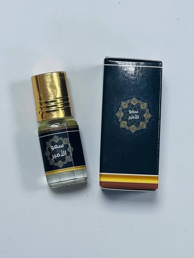 Prince's Aroma Oil Perfume