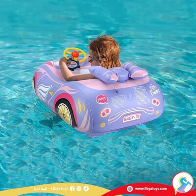 Float T0011