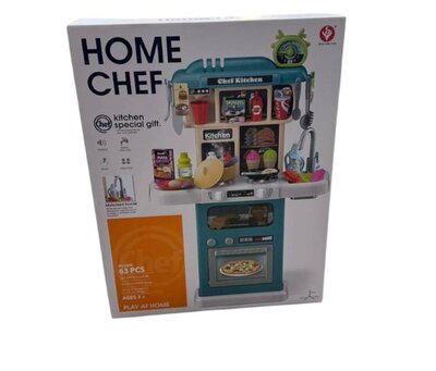 Kitchen D19975