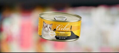 اكل قطط باتيه Cibo - 85 جم