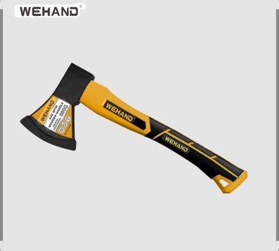 Shakoor 800g with handle