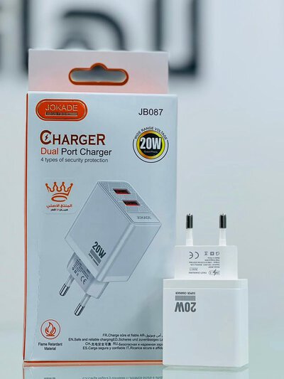 JOKADE Charging Head