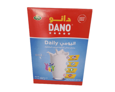 حليب دانو 250g