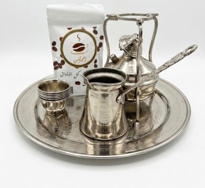 Copper spirit stove