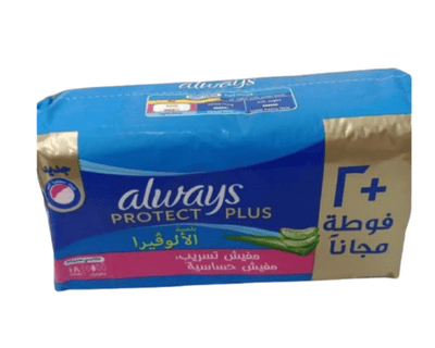 قطن Always  protect plus