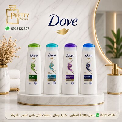 شامبو دووف  - 200مل