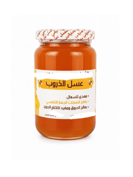 Carob Honey - 500g