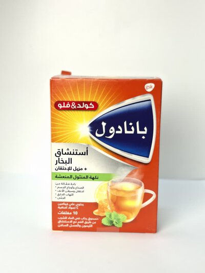 Panadol Cold Sachets