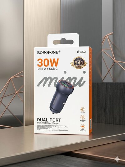 BOROFONE Car Charger