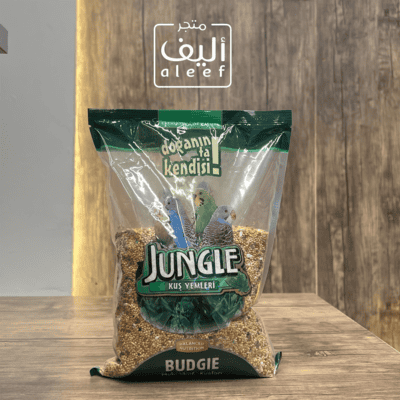 Fatjo, Panda, and Zebra mix - jungle 1kg