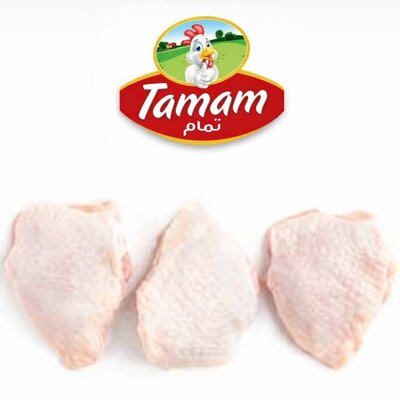 أفخاذ دجاج - كيلو