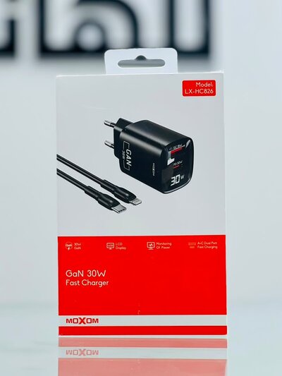 MoXoM iPhone home charger
