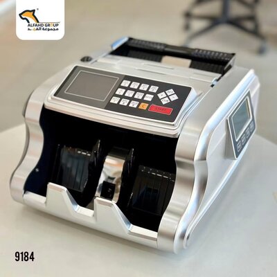 Money counting machine