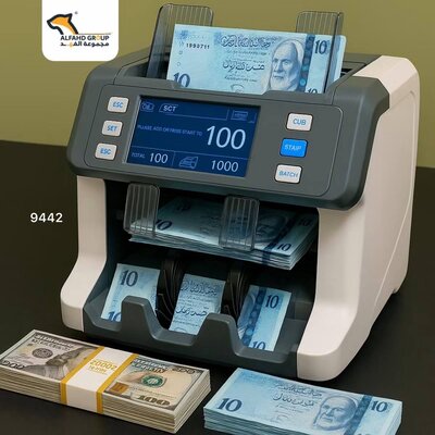 Money counting machines - Lexus 955A