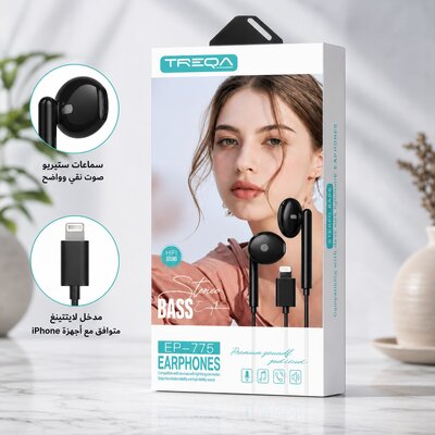 TREQA wired headset for iPhone