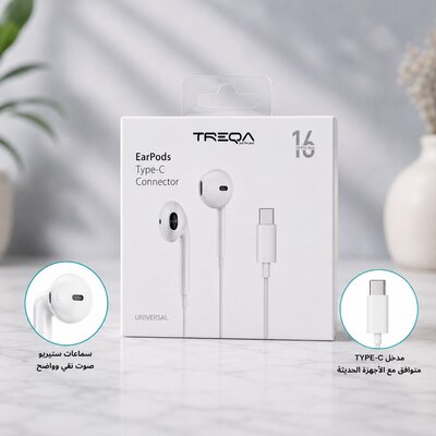 Type-C wired headset