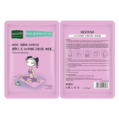 قناع الوجه Mooyam Red Ginseng+Retinol