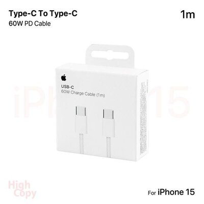 PD cable for modern iPhone devices 15-16, supports 60W power