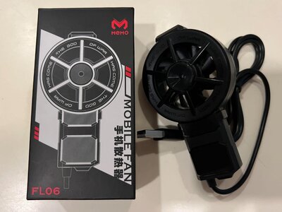 Memo air cooler
