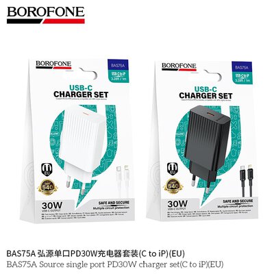 Full iPhone charger 30W
