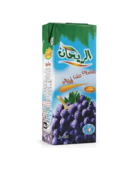 Sun Top Juice - Basil