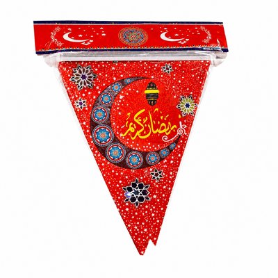 Ramadan Decorations