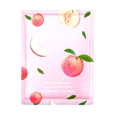 Peach Face Mask