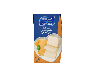 Almarai Salty Cheese - 250g